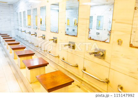 Public islamic muslim bathroom Public islamic muslim bathroom 115147992