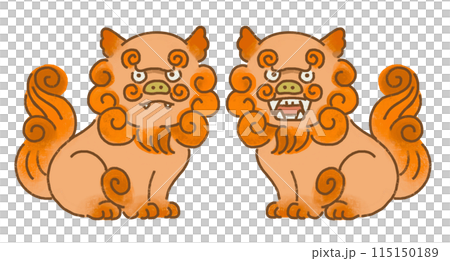 シーサーのかわいいイラスト　沖縄 115150189