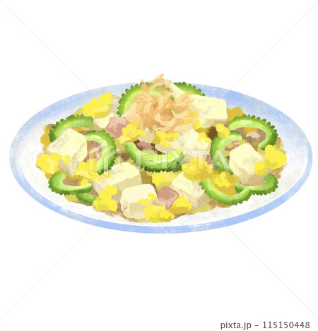 沖縄料理　ゴーヤチャンプルー 115150448