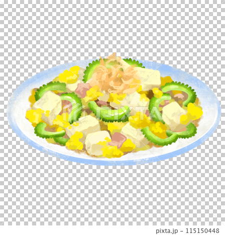 沖縄料理　ゴーヤチャンプルー 115150448