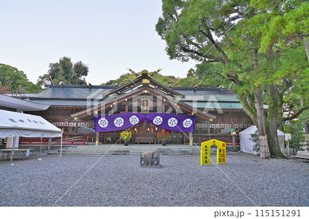 【猿田彦神社】 三重県伊勢市宇治浦田 115151291