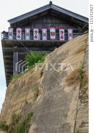 鬼ノ城 鬼ノ城 115152927