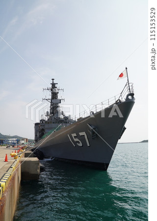 護衛艦さわぎり 115153529