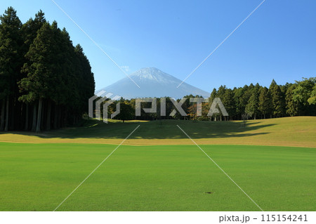 太平洋クラブ御殿場コース2番ホールより富士山を望む　静岡県御殿場市 115154241