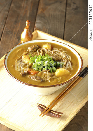 万能葱たっぷりのカレー蕎麦 万能葱たっぷりのカレー蕎麦 115155030