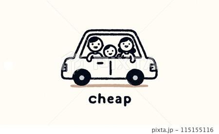 チープな車に乗る家族 115155116