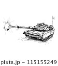 Drawing of the Military Tank shooting  115155249