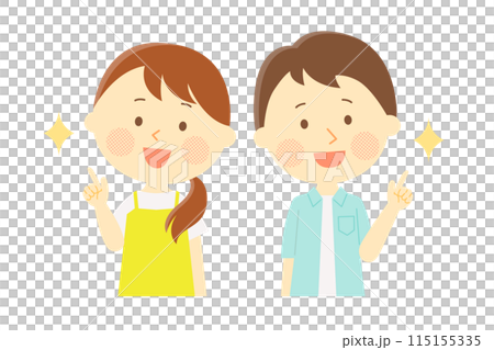 A man and woman smiling with inspiration A man and woman smiling with inspiration 115155335