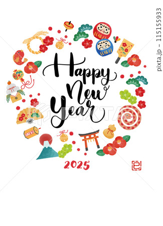2025年巳年 年賀状イラスト 2025年巳年 年賀状イラスト 115155933