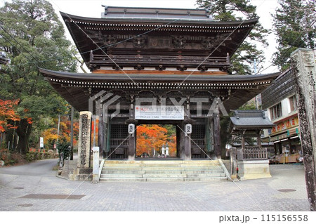 紅葉の西国三十三番札所 谷汲山華厳寺散策・17(岐阜県) 紅葉の西国三十三番札所 谷汲山華厳寺散策・17(岐阜県) 115156558