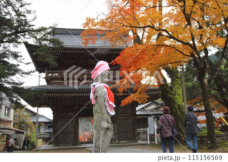 紅葉の西国三十三番札所 谷汲山華厳寺散策・28(岐阜県) 紅葉の西国三十三番札所 谷汲山華厳寺散策・28(岐阜県) 115156569
