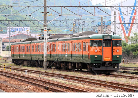 【JR西日本】115系〜湘南色〜(山陽本線:糸崎駅) 【JR西日本】115系〜湘南色〜(山陽本線:糸崎駅) 115156687