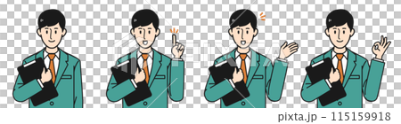 Four poses of a business person giving advice Four poses of a business person giving advice 115159918