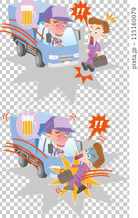 交通安全＜飲酒運転・人身事故・トラックドライバー＞ 115160079