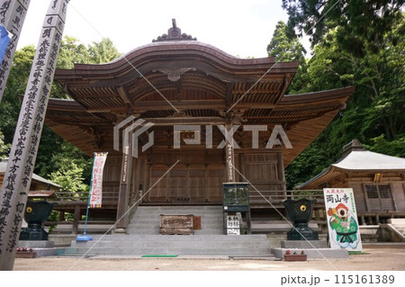 岡山県美咲町にある真言宗のお寺 二上山「両山寺」:本堂 岡山県美咲町にある真言宗のお寺 二上山「両山寺」:本堂 115161389