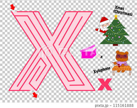 字母迷宮/X 字母迷宮/X 115161888