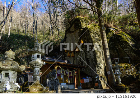 【石割山】石割神社_01 115161920