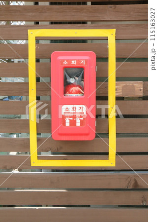 街なかの消火器(韓国・ソウル) 街なかの消火器(韓国・ソウル) 115163027