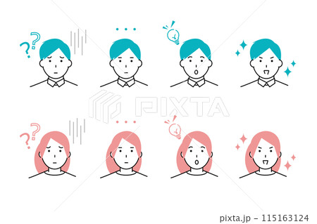疑問から問題解決をする男性と女性の表情のアイコンセット 115163124