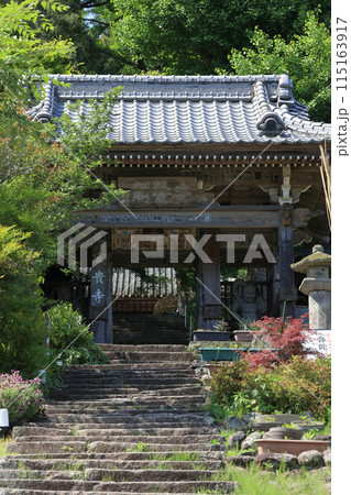 富貴寺仁王門と石造仁王像 富貴寺仁王門と石造仁王像 115163917