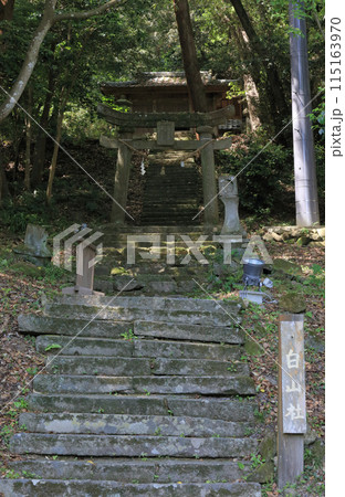 富貴寺の鎮守としての白山社 115163970