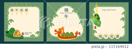 祭り お祭り フェスティバル 115164012