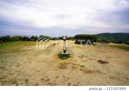 兵庫県淡路島 洲本城 馬屋跡(月見台跡) 兵庫県淡路島 洲本城 馬屋跡(月見台跡) 115165989