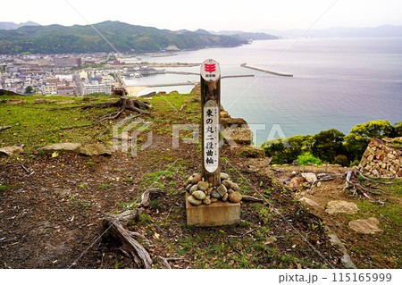 兵庫県淡路島　洲本城　東の丸二段曲輪跡 115165999