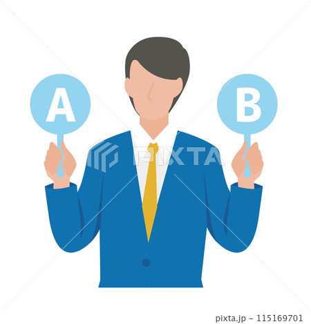 AとBで比較検討をする男性のビジネスパーソン AとBで比較検討をする男性のビジネスパーソン 115169701