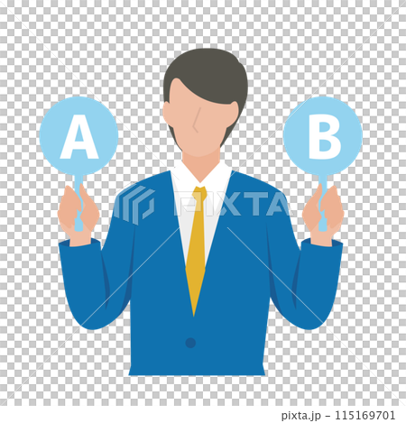 AとBで比較検討をする男性のビジネスパーソン AとBで比較検討をする男性のビジネスパーソン 115169701