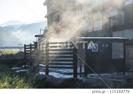 三朝温泉 の露天風呂 三朝温泉 の露天風呂 115169776