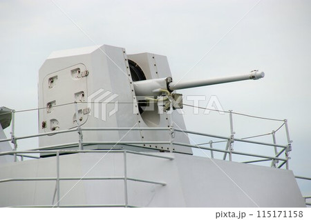 拠点機能強化型の巡視船… 『はてるま』型の30mm単装機銃 115171158