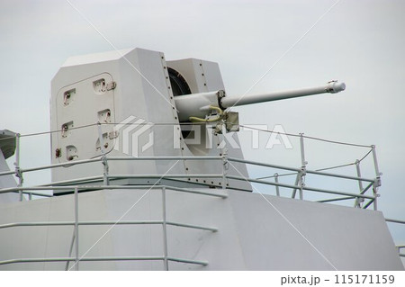 拠点機能強化型の巡視船… 『はてるま』型の30mm単装機銃 拠点機能強化型の巡視船… 『はてるま』型の30mm単装機銃 115171159