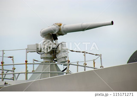 拠点機能強化型の巡視船… 『はてるま』型の遠隔操作型の放水砲 拠点機能強化型の巡視船… 『はてるま』型の遠隔操作型の放水砲 115171271