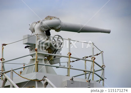 拠点機能強化型の巡視船… 『はてるま』型の遠隔操作型の放水砲 115171274