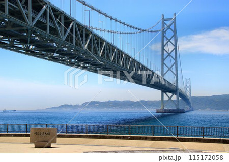 全長3,911 m・中央支間1,991 m!! 完成時は世界最長の吊橋… パールブリッジこと【明】 全長3,911 m・中央支間1,991 m!! 完成時は世界最長の吊橋… パールブリッジこと【明】 115172058