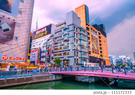 日本の横浜都市景観 6月。脱コロナ…賑わう横浜駅前・横浜ビブレや南幸橋などを望む=3日 日本の横浜都市景観 6月。脱コロナ…賑わう横浜駅前・横浜ビブレや南幸橋などを望む=3日 115172333