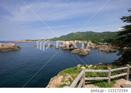 〈島根県〉出雲松島 〈島根県〉出雲松島 115172584