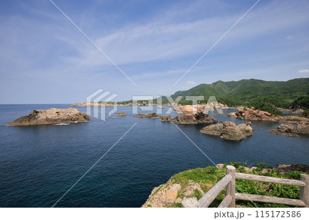 〈島根県〉出雲松島 〈島根県〉出雲松島 115172586