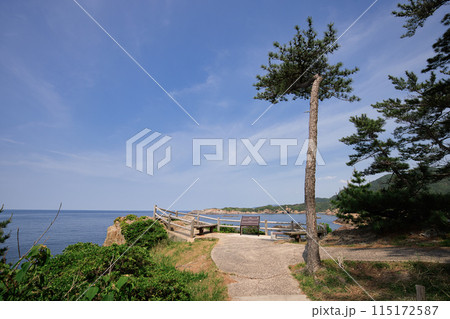 〈島根県〉出雲松島 〈島根県〉出雲松島 115172587