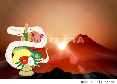 初日の出と富士山　2025年度年賀状素材 115172712