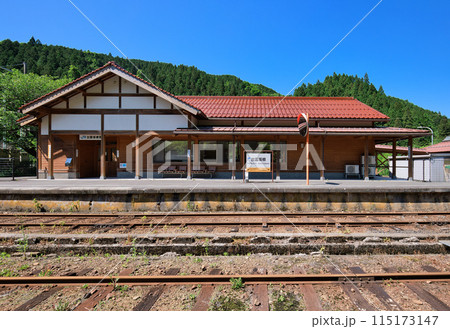 〈島根県〉出雲坂根駅 〈島根県〉出雲坂根駅 115173147