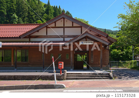 〈島根県〉出雲坂根駅 115173328
