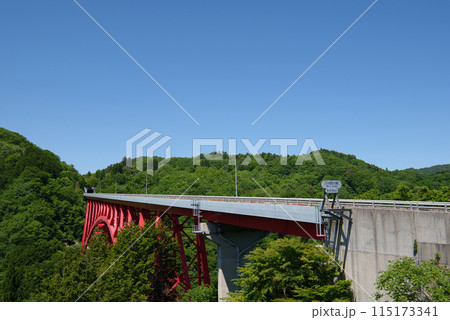 〈島根県〉奥出雲おろちループ 〈島根県〉奥出雲おろちループ 115173341