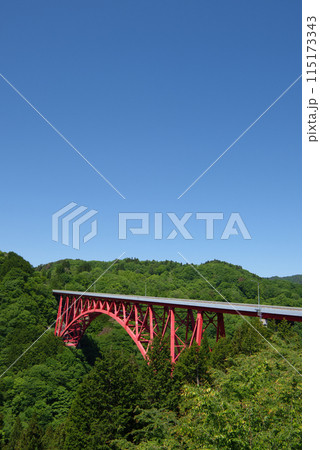 〈島根県〉奥出雲おろちループ 〈島根県〉奥出雲おろちループ 115173343