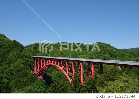 〈島根県〉奥出雲おろちループ 〈島根県〉奥出雲おろちループ 115173344