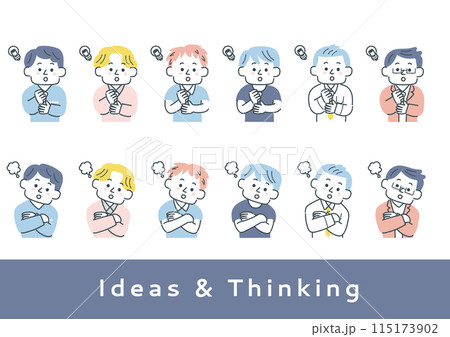 思いついたり考えている男性の上半身イラストセット 思いついたり考えている男性の上半身イラストセット 115173902