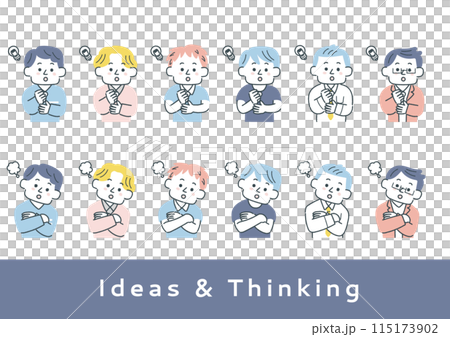 思いついたり考えている男性の上半身イラストセット 思いついたり考えている男性の上半身イラストセット 115173902