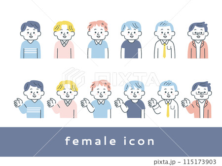 ご案内している男性と笑顔の男性の上半身イラストセット 115173903