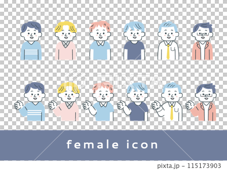 ご案内している男性と笑顔の男性の上半身イラストセット 115173903